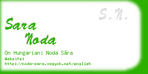 sara noda business card